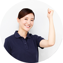 行動、そして実現