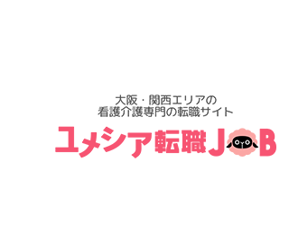 ユメシア転職JOBについてのメインビジュアル